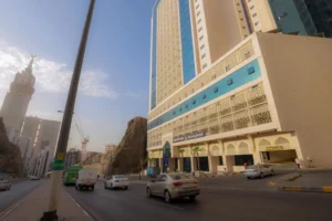 فندق أبراج نوازي