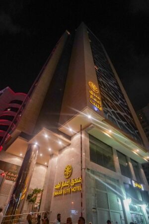 اعمار ايليت